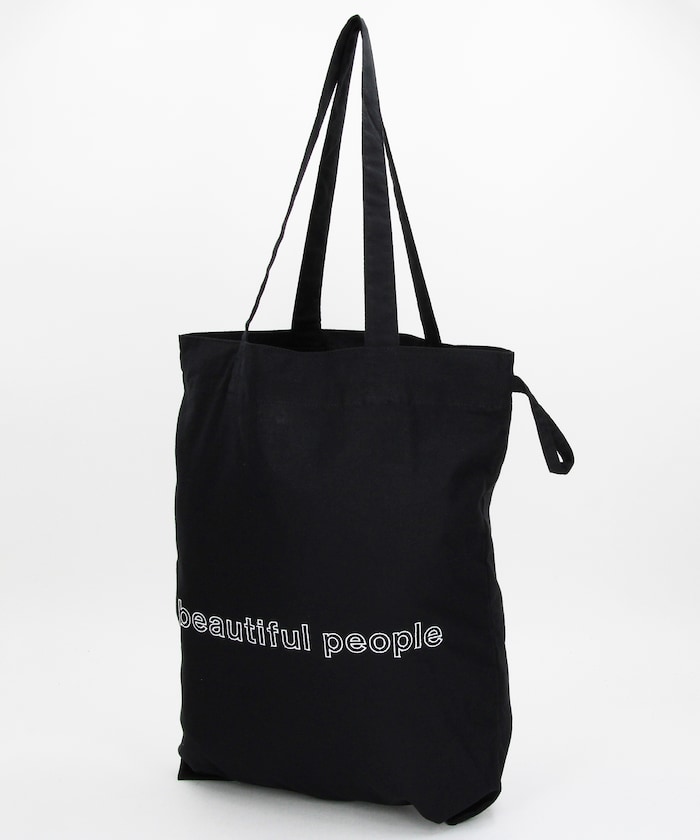 contour logo gathering tote bag
