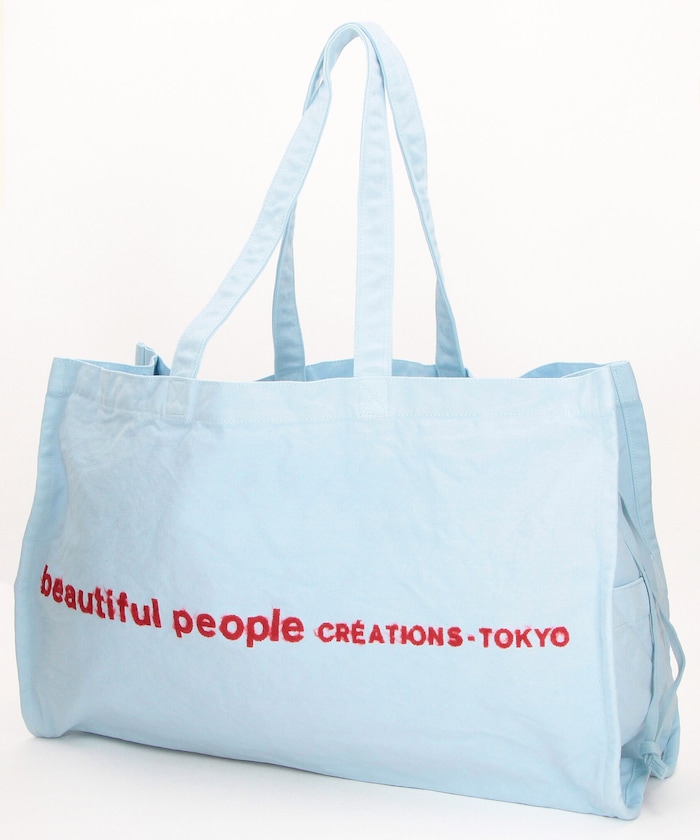 brushed logo lesure bag