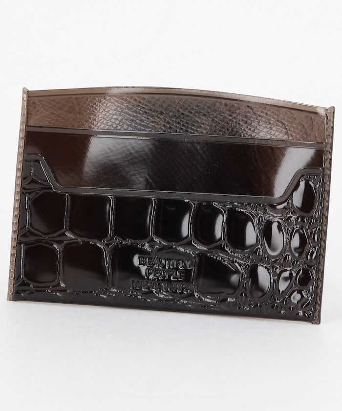 nothing to hide vinyl card case