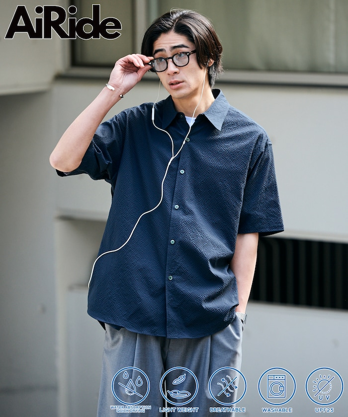 AiRide/エアライド リラックスフィット ショートスリーブ シアサッカーシャツ/ポケッタブル/吸水速乾/UVカット 【限定展開】