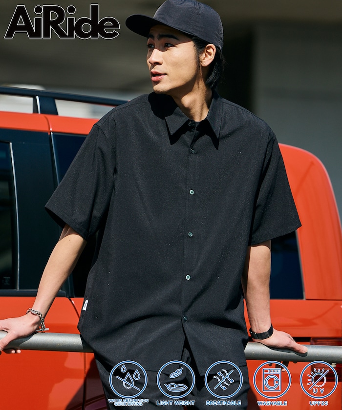 AiRide/エアライド リラックスフィット ショートスリーブ レギュラーカラー シャツ/ポケッタブル/吸水速乾/UVカット 【限定展開】
