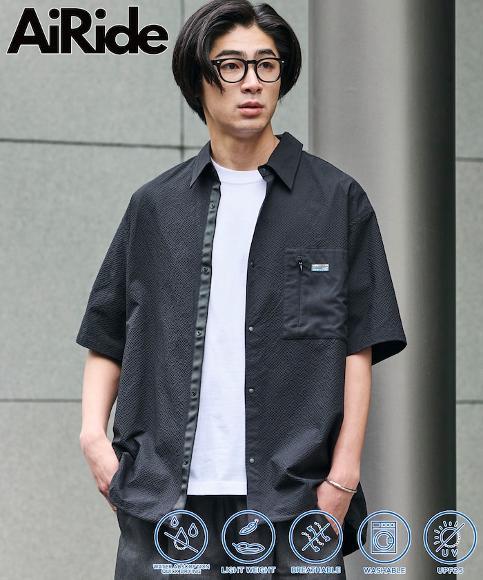 限定展開 AiRide エアライド リラックスフィット 異素材ポケット シアサッカーシャツ 吸水速乾 UVカット