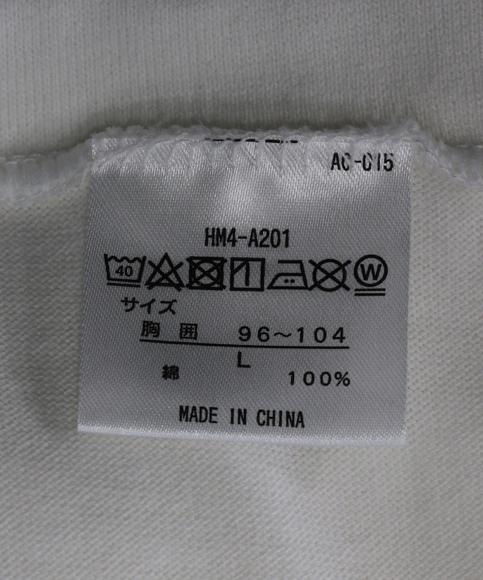 商品サムネイル