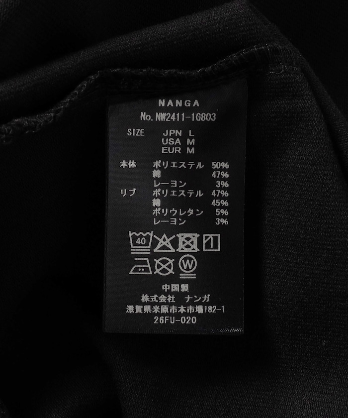 盒裝LOGO刺繡長袖T恤