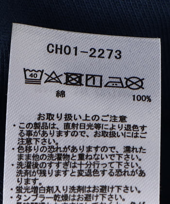 チムチム　0423 SALE】チャムス CHUMS チャムスロゴ ロングスリーブTシャツ