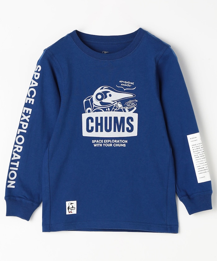 キッズ スペースブービーブラッシュドロングスリーブTシャツ / CH21-1411 【限定展開】