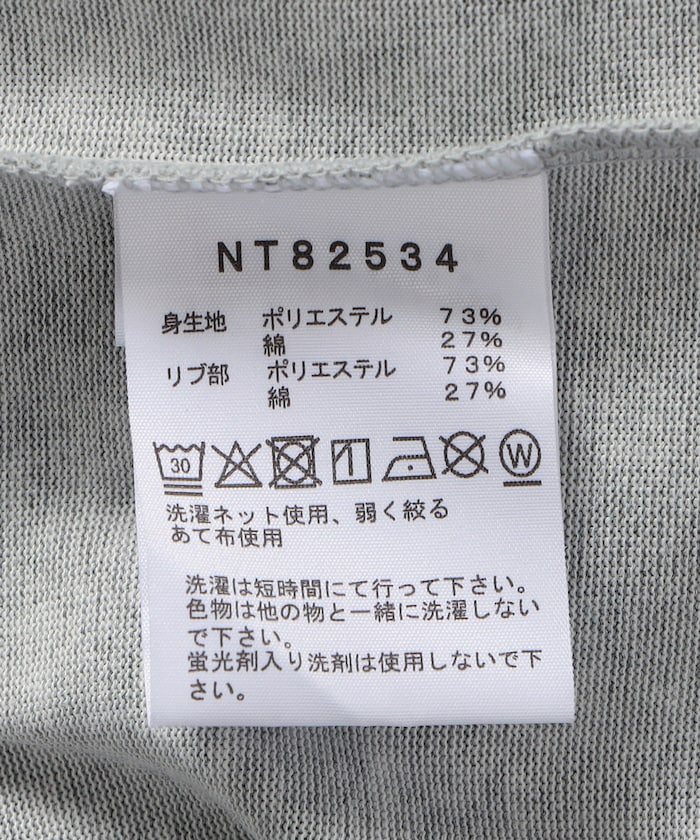 商品サムネイル