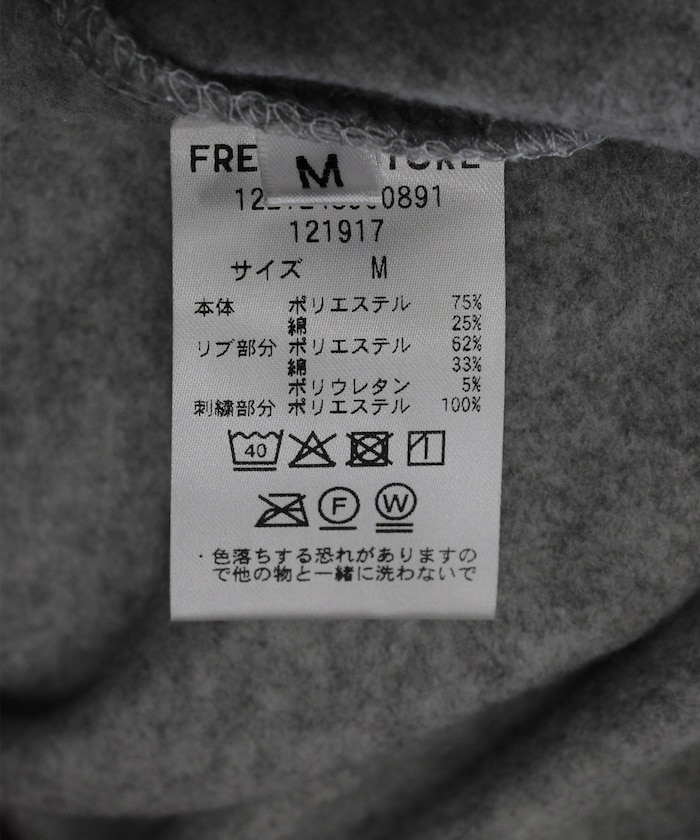 商品サムネイル