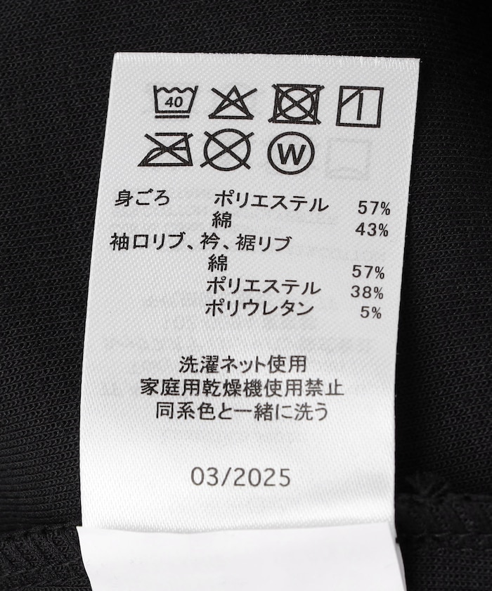 商品サムネイル