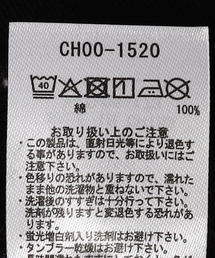 商品サムネイル