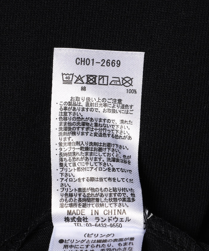 商品サムネイル