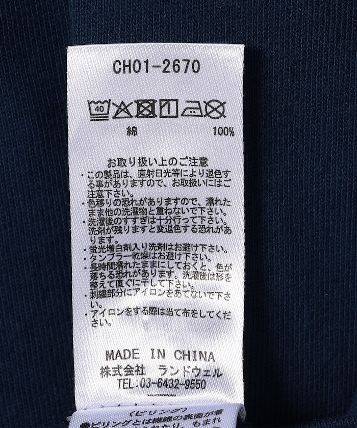 商品サムネイル