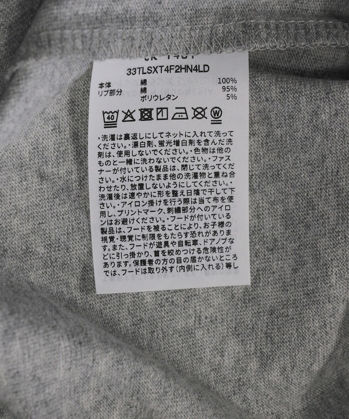 商品サムネイル
