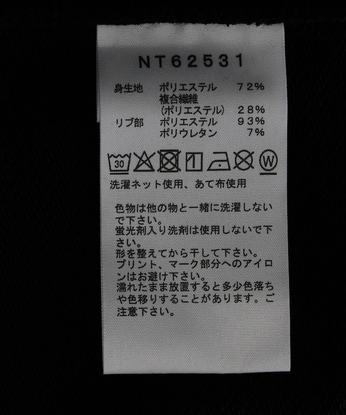 商品サムネイル