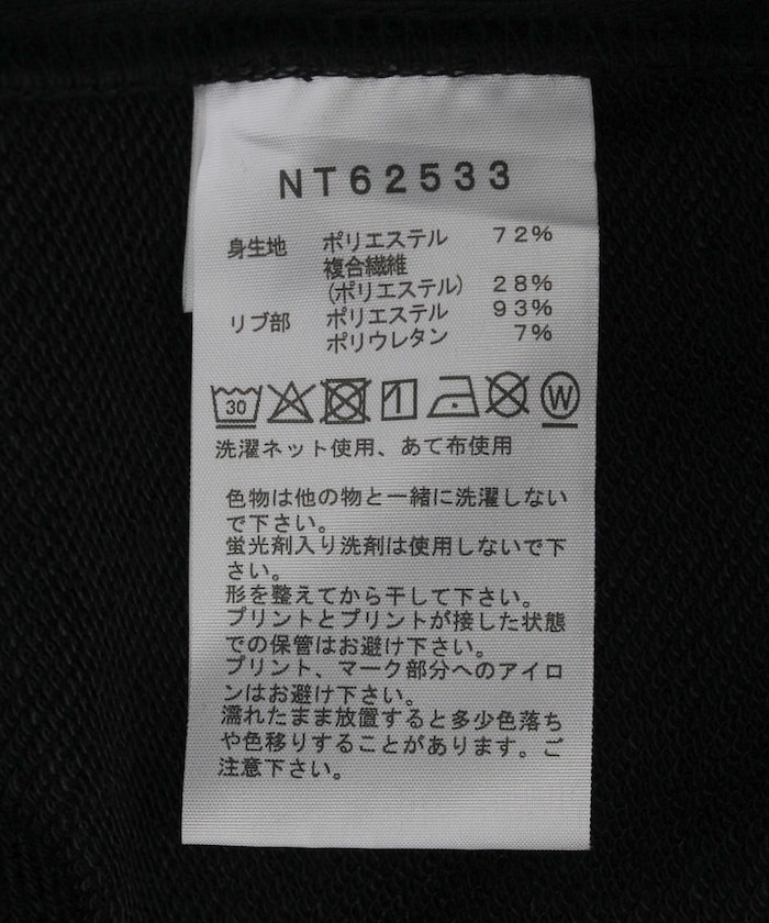 商品サムネイル