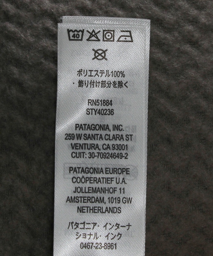 商品サムネイル