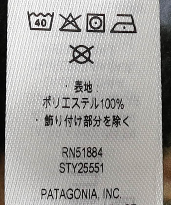 商品サムネイル