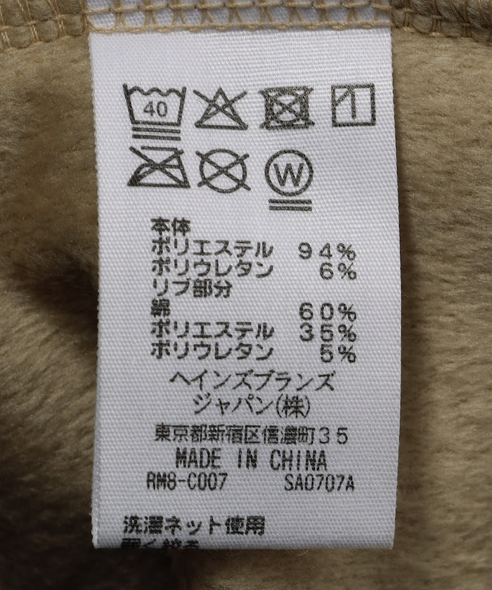 商品サムネイル