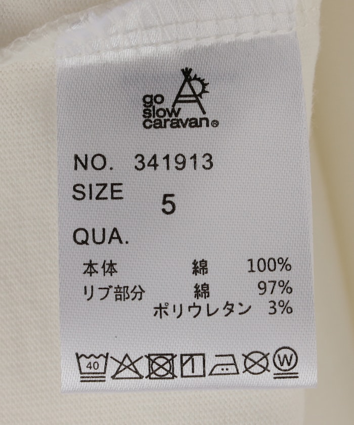 商品サムネイル