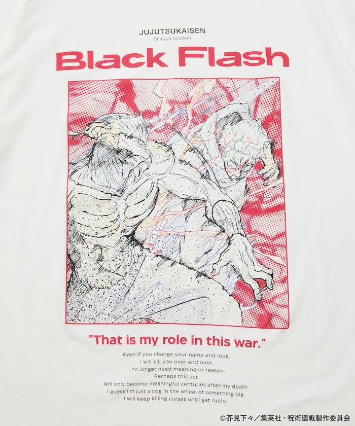 商品サムネイル