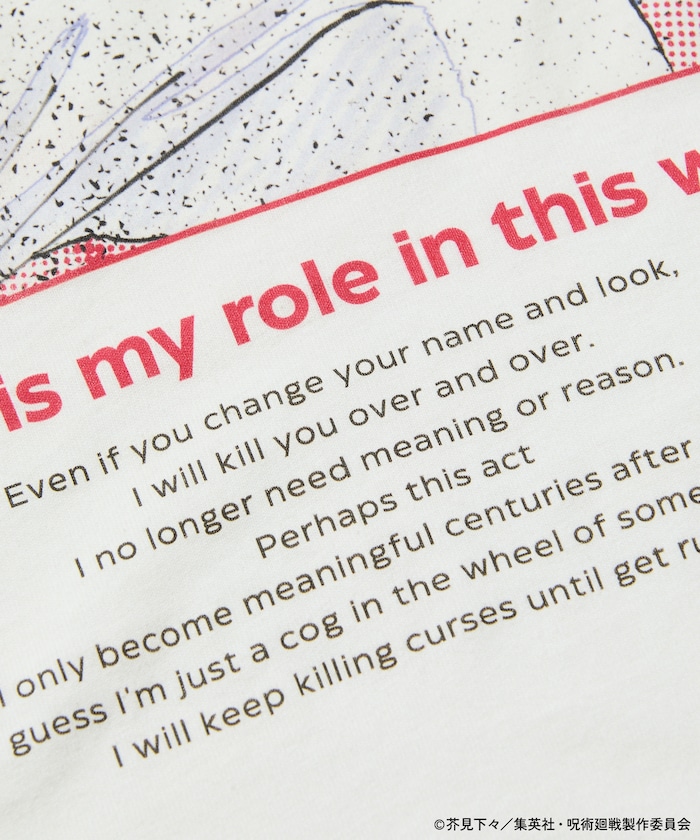 商品サムネイル