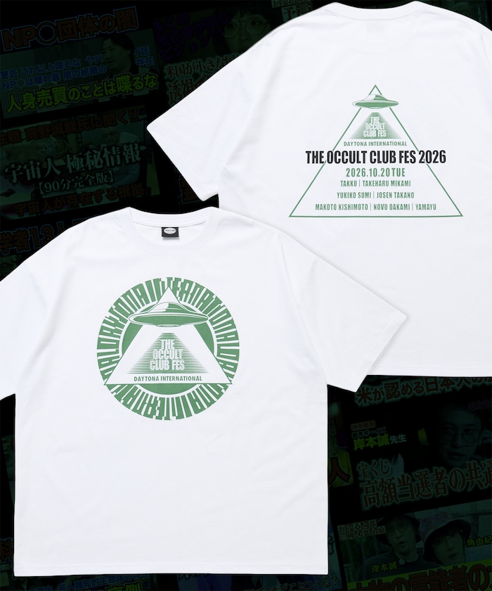THE OCCULT CLUB FES 2026 ロゴ プリントTシャツ 半袖 ビッグシルエット デイトナ オカルト部 公式グッズ 【限定展開】