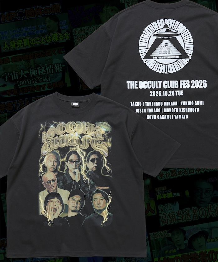 THE OCCULT CLUB FES 2026 オカルト賢人オールスター フォトプリントTシャツ 半袖 ビッグシルエット デイトナ オカルト部 公式グッズ 【限定展開】