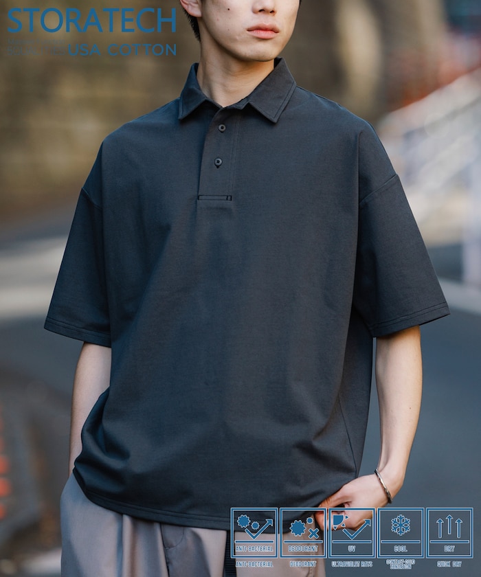 STORATECH/ストラテック ビッグシルエットポロシャツ/抗菌/防臭/制菌/UVカット/接触冷感/吸水速乾 【限定展開】