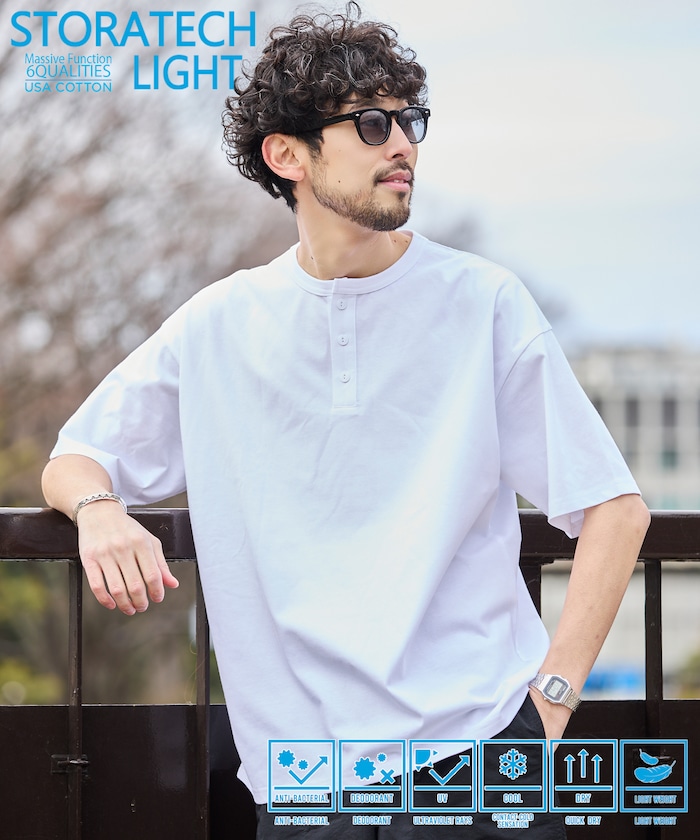 STORATECH/ストラテック ライトウェイト ヘンリーネックTシャツ/抗菌/防臭/制菌/UVカット/接触冷感/吸水速乾 【限定展開】