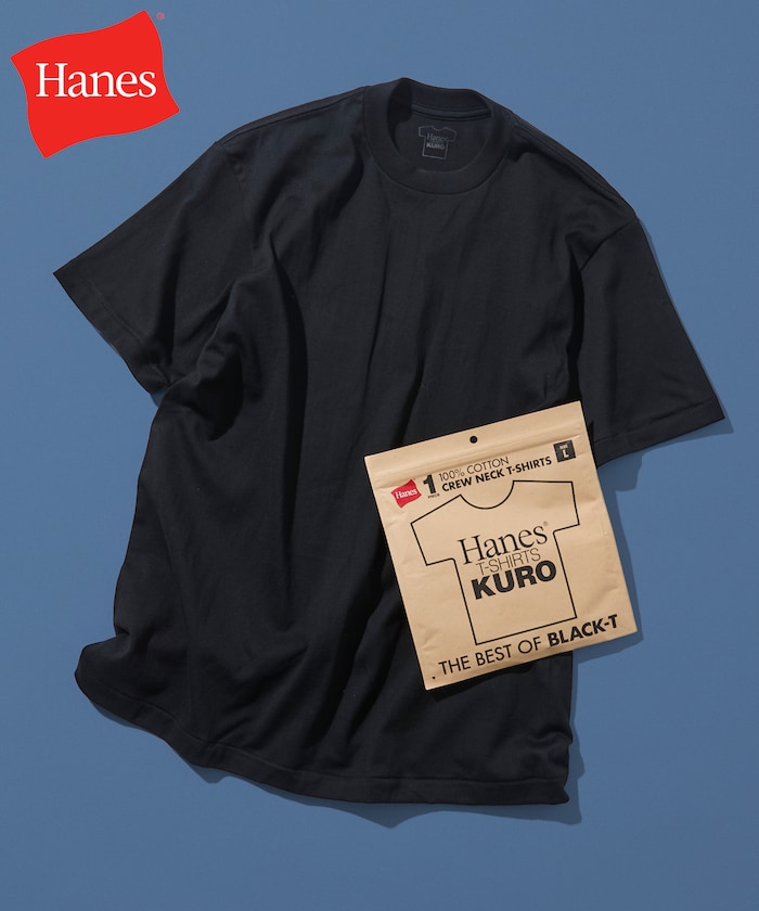 Hanes T-SHIRTS KURO クルーネックTシャツ 【限定展開】
