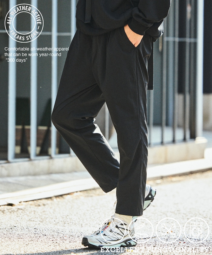 ALL WEATHER ACTIVE WEAR/オールウェザーアクティブウェア テーパードシルエット ポケッタブル イージーパンツ 【限定展開】
