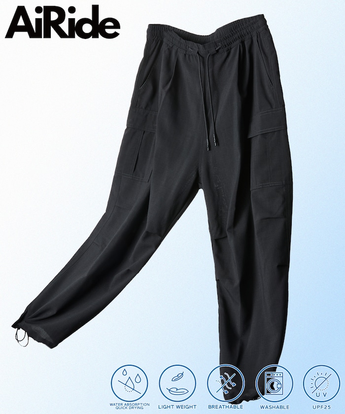 AiRide/エアライド ワイドシルエット ポケッタブル イージーカーゴパンツ/吸水速乾/UVカット 【限定展開】