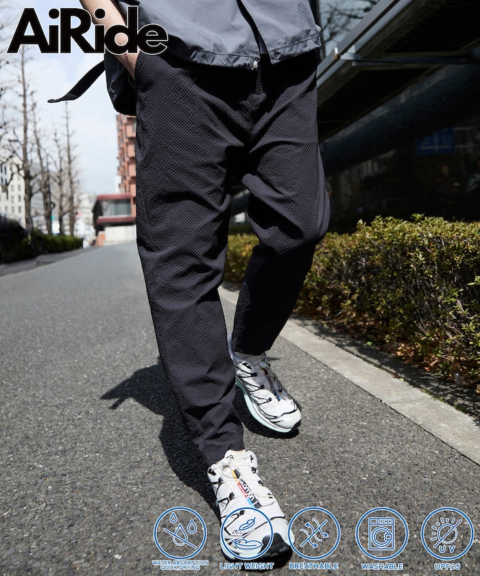 AiRide/エアライド スリムテーパードシルエット シアサッカー ポケッタブル イージーパンツ/吸水速乾/UVカット 【限定展開】
