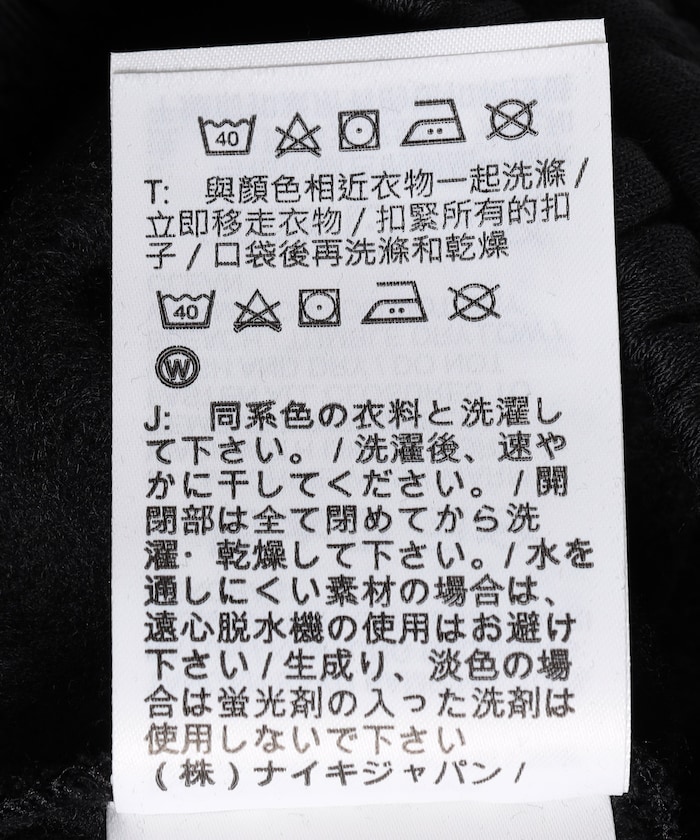 商品サムネイル