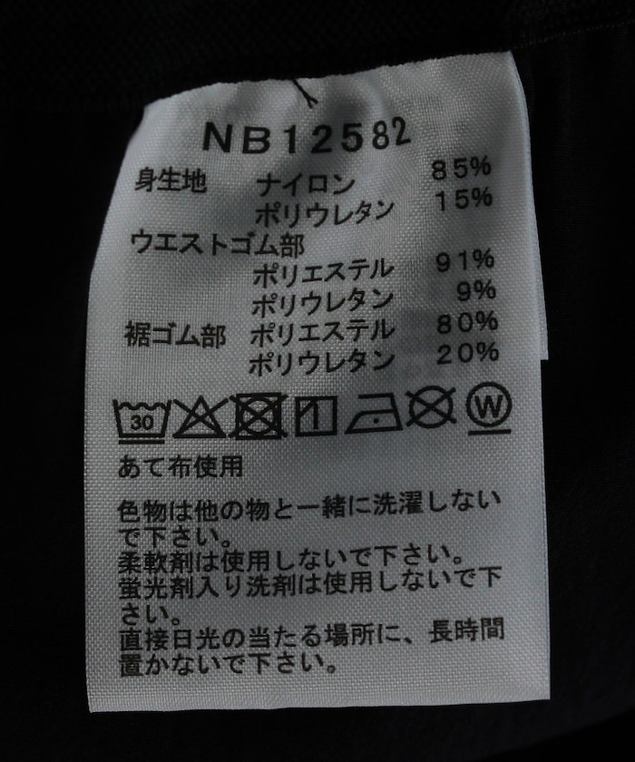 商品サムネイル