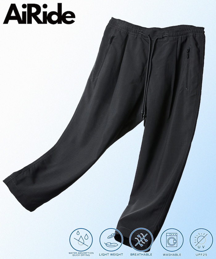 AiRide/エアライド セミワイドシルエット クロップド イージーパンツ/ポケッタブル/吸水速乾/UVカット 【限定展開】