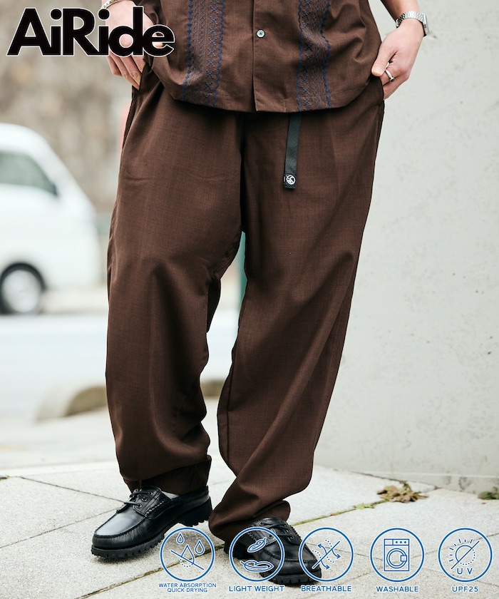 AiRide/エアライド ワイドシルエット ポケッタブル クライミングパンツ/吸水速乾/UVカット 【限定展開】