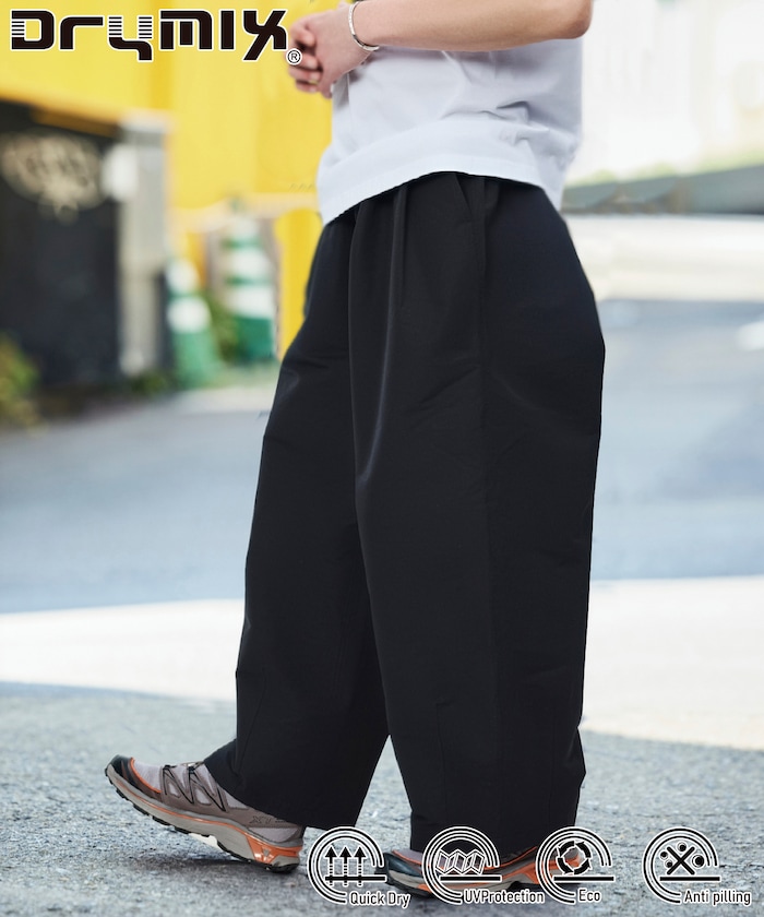 限定展開 Drymix(R) ドライミックス ワイドシルエット タック カーブパンツ 速乾 UVカット