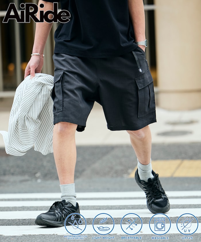 AiRide/エアライド ポケッタブル クライミングカーゴショーツ/吸水速乾/UVカット 【限定展開】