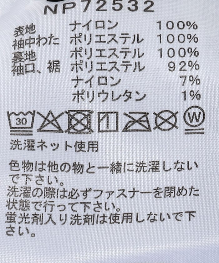 商品サムネイル