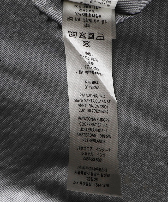 商品サムネイル