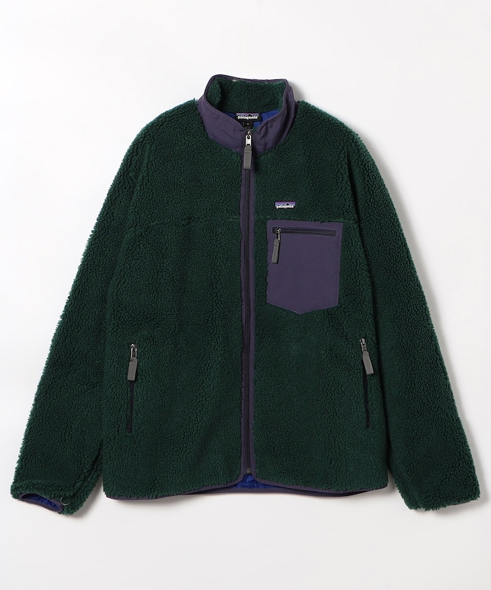 グリーン:Cascade Green