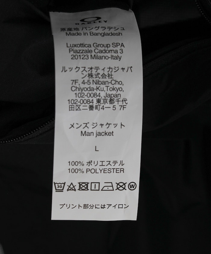 商品サムネイル