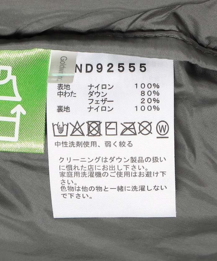 商品サムネイル