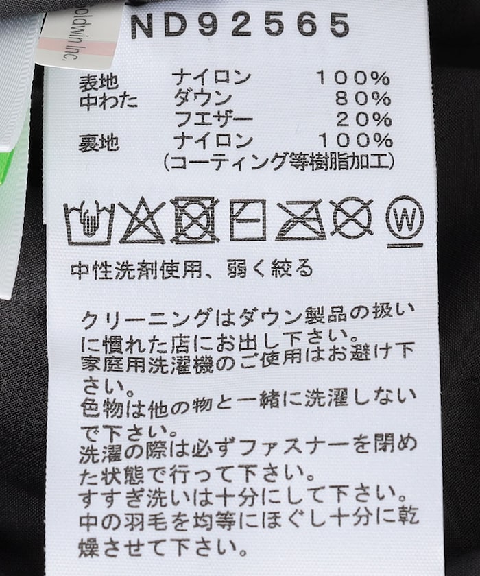 商品サムネイル