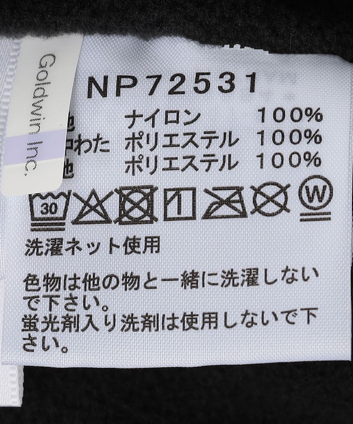 商品サムネイル