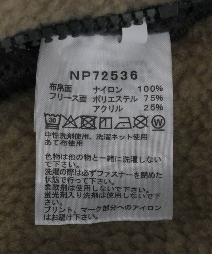 商品サムネイル