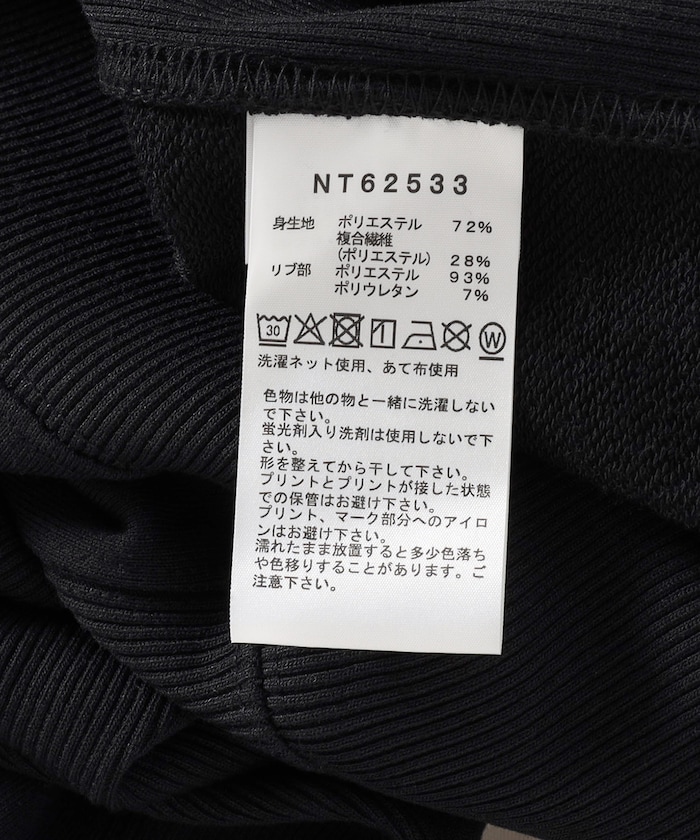後背方形LOGO帽T