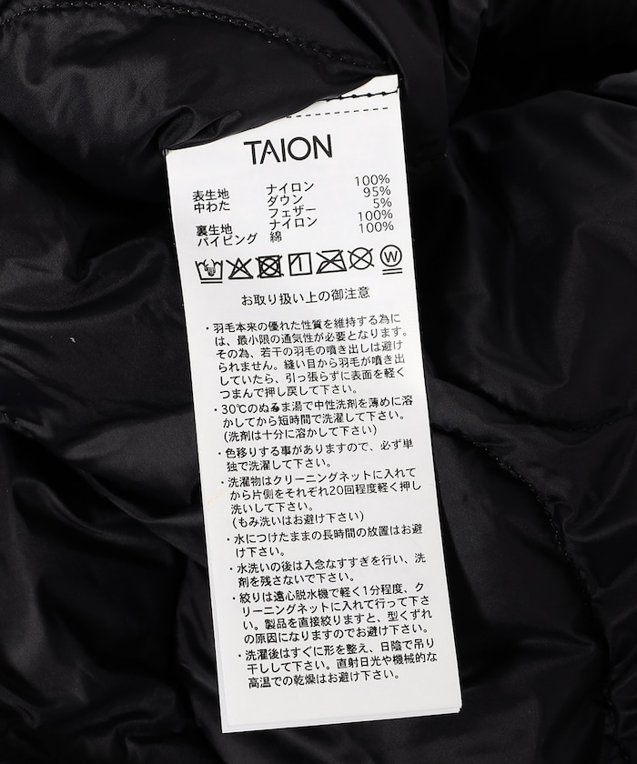 商品サムネイル