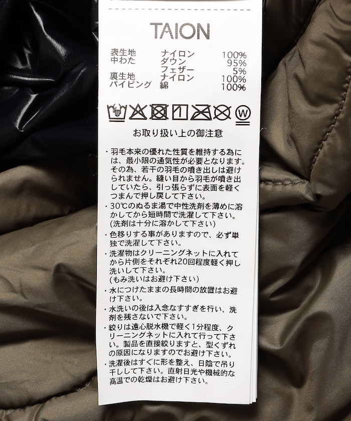 商品サムネイル